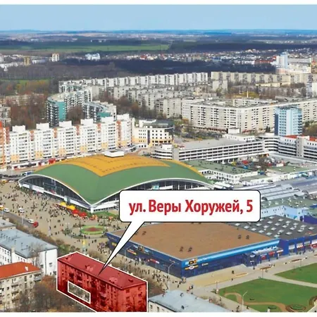 Apartland Ploshad Pobedy Apartment